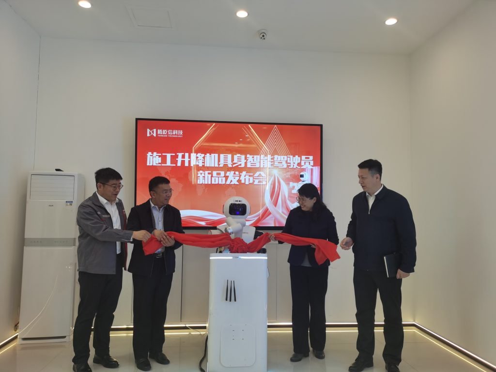 黨建引領(lǐng)聚合力 科技賦能筑未來——大連騰屹信科技有... 黨建引領(lǐng)聚合力 科技賦能筑未來——大連騰屹信科技有...